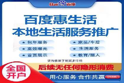 SEM专员案例深度解读